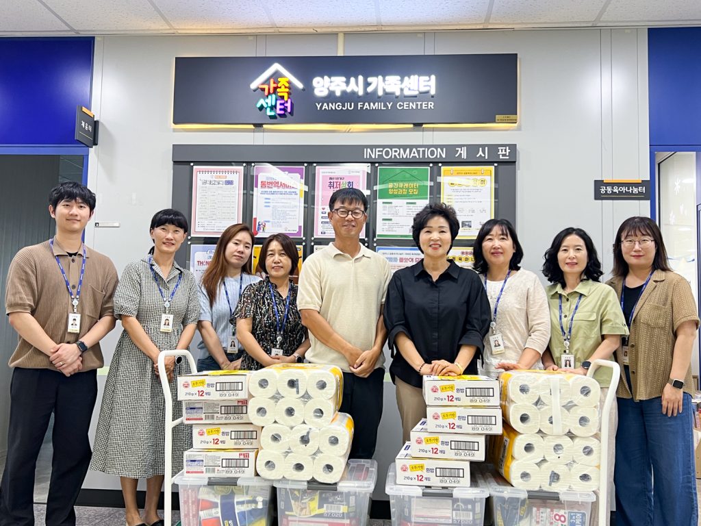 2025.8.18 맥추구제