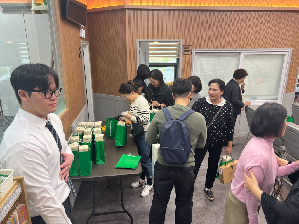 2025.10.26 성경퀴즈