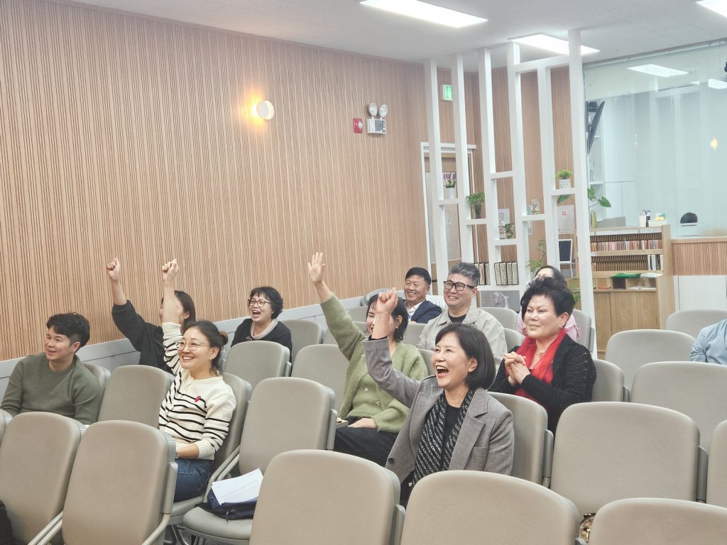 2025.10.26 성경퀴즈