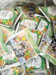 2025.11.02 주일학교