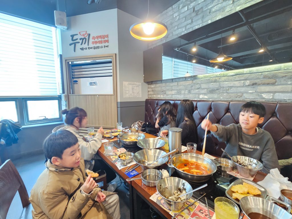 2025.11.02 주일학교