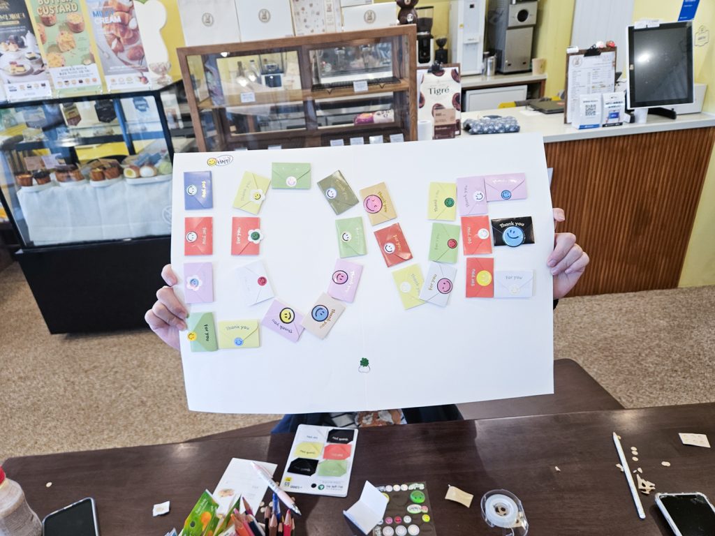 2025.11.9 주일학교