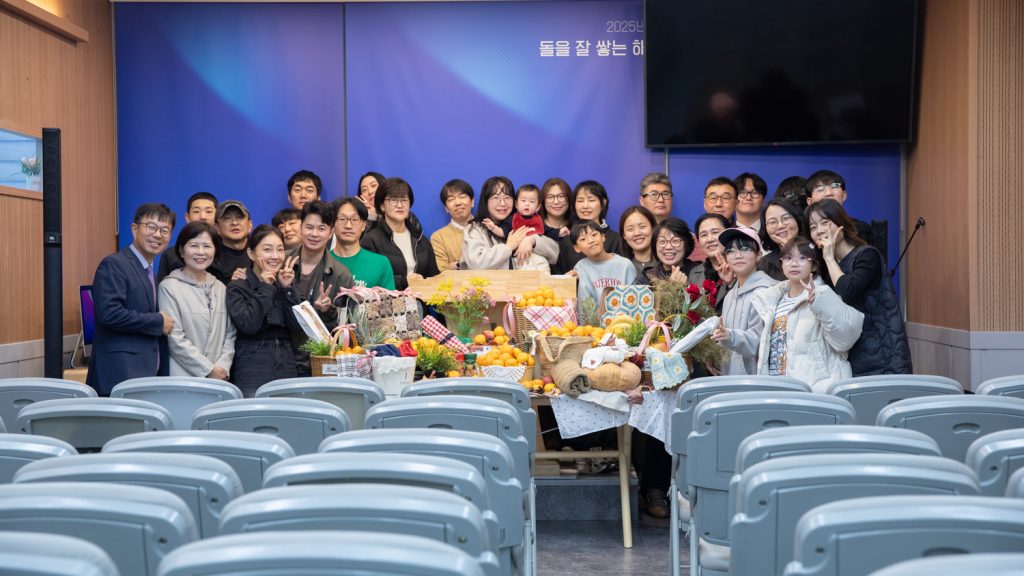 2025.11.16 추수감사주일