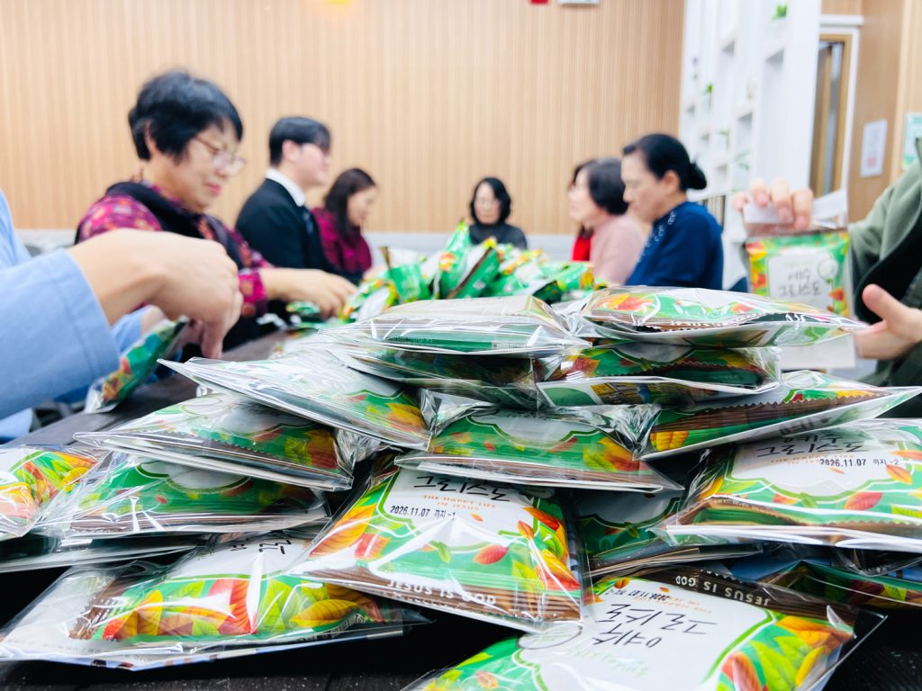 2025.11.23 주일일상