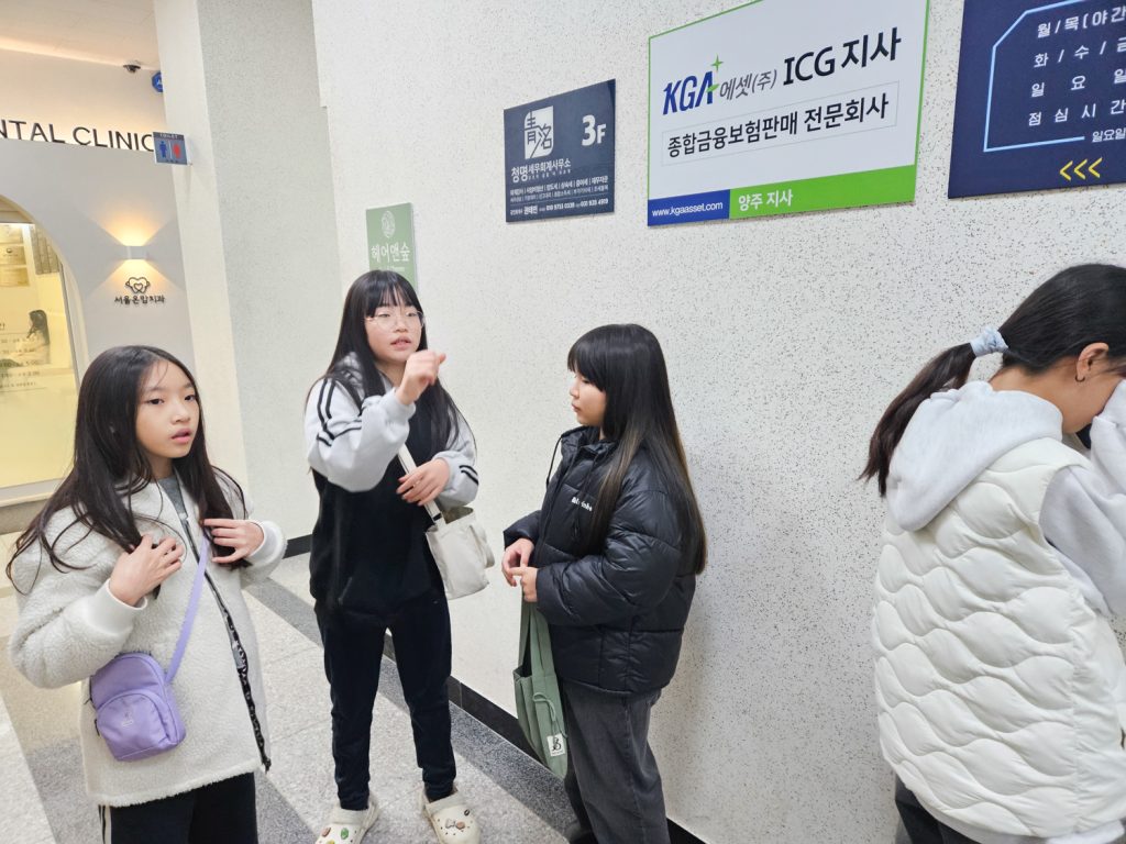 2025.11.30 주일학교