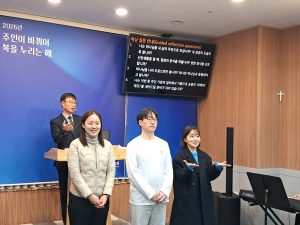 2026.1.11 주일일상