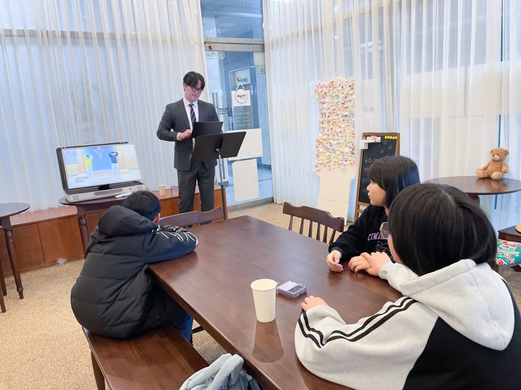 2026.1.25 주일학교