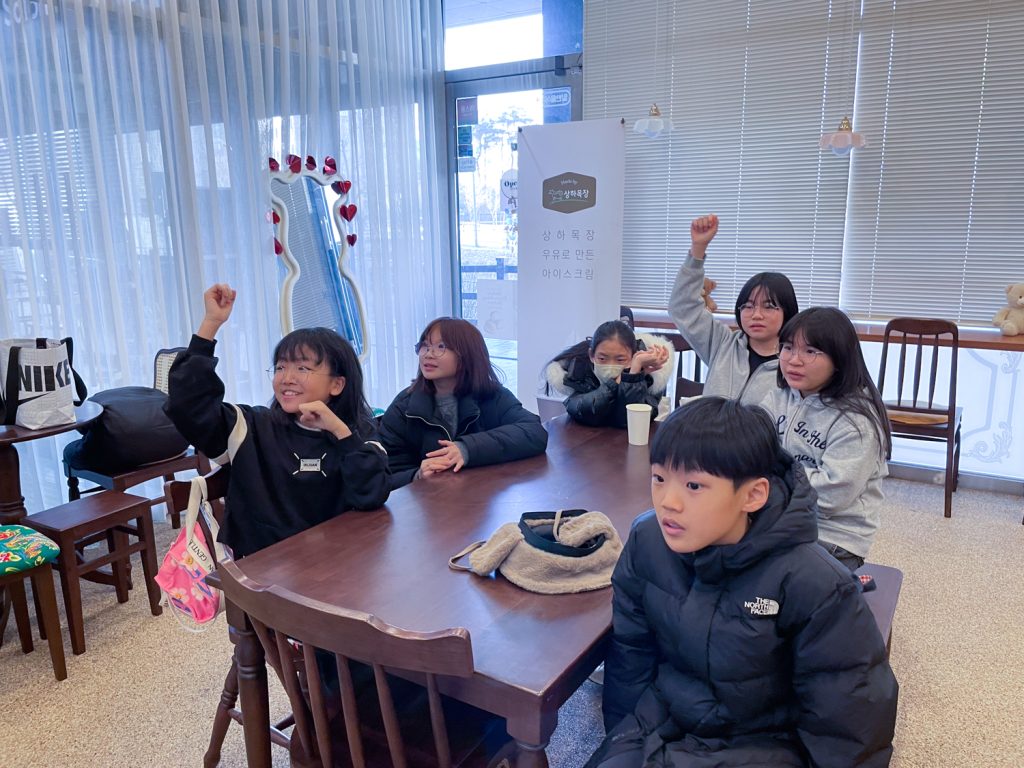 2026.2.8 주일학교