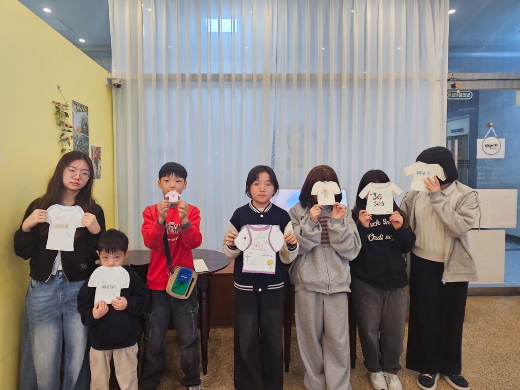 2026.3.1 주일학교