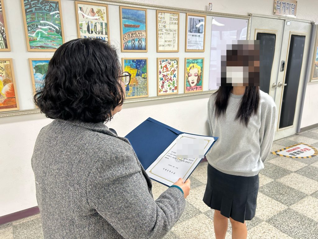 2026년 부활절 구제 덕계중학교 003