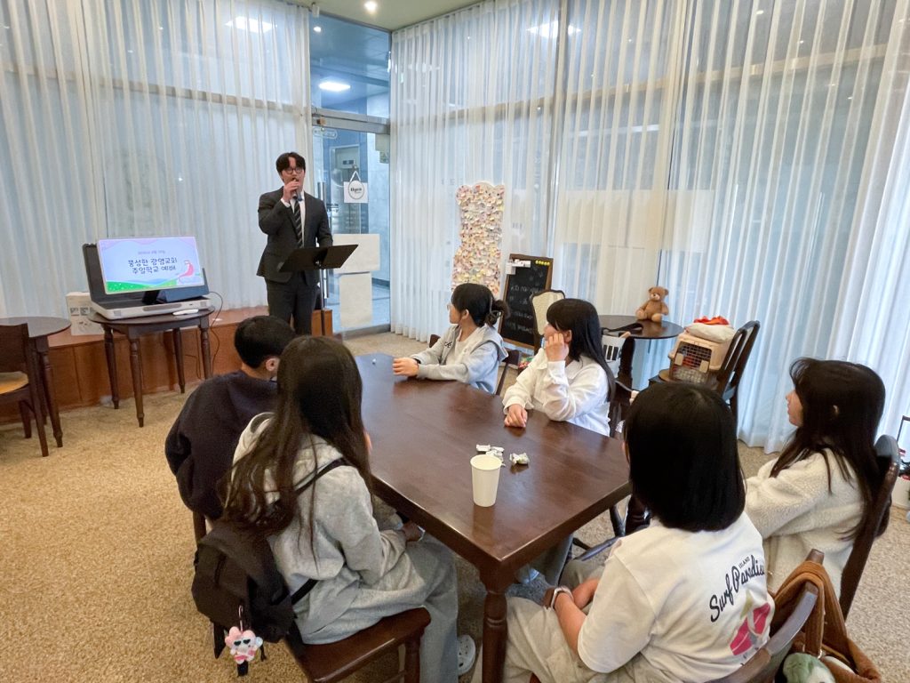 2026.4.12 주일학교