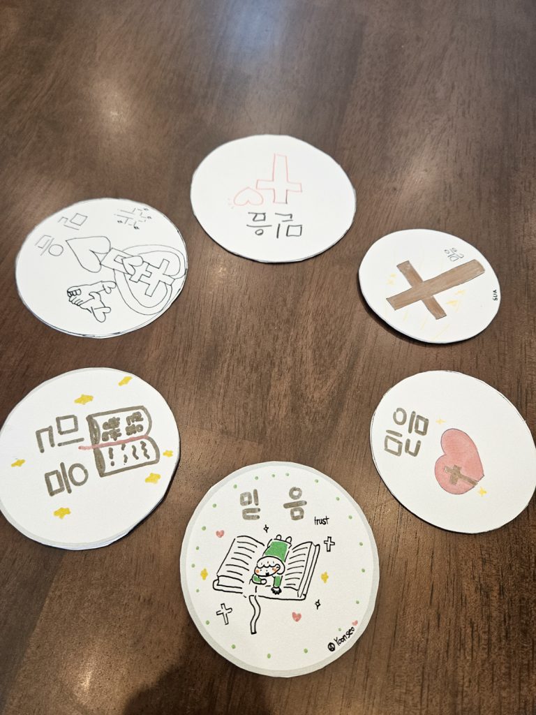 2026.5.31 주일학교