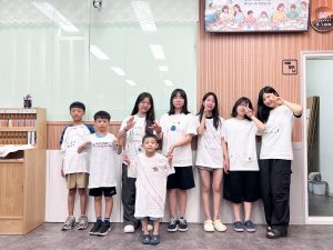 2026년 여름성경학교