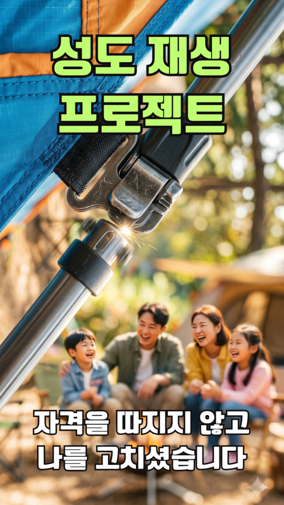 20260816-칼럼이미지