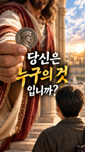 20260920 칼럼 이미지