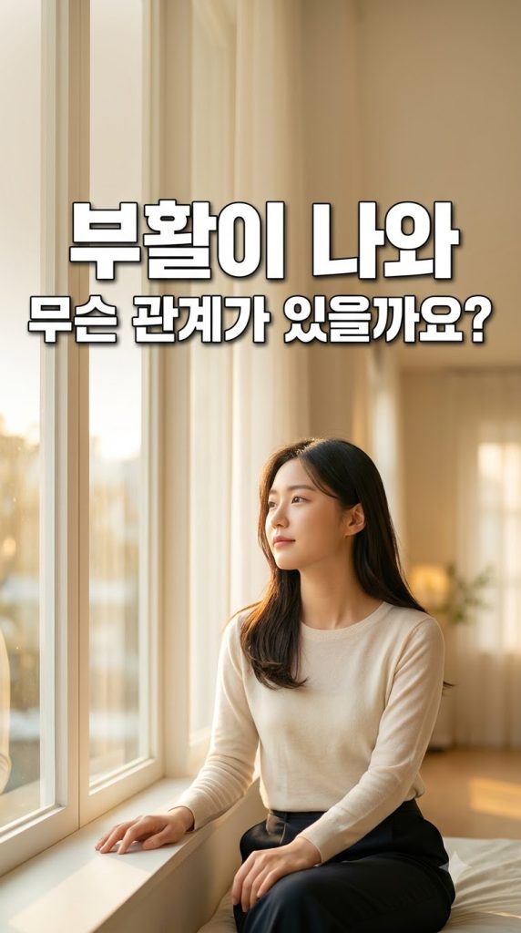 20260927 칼럼