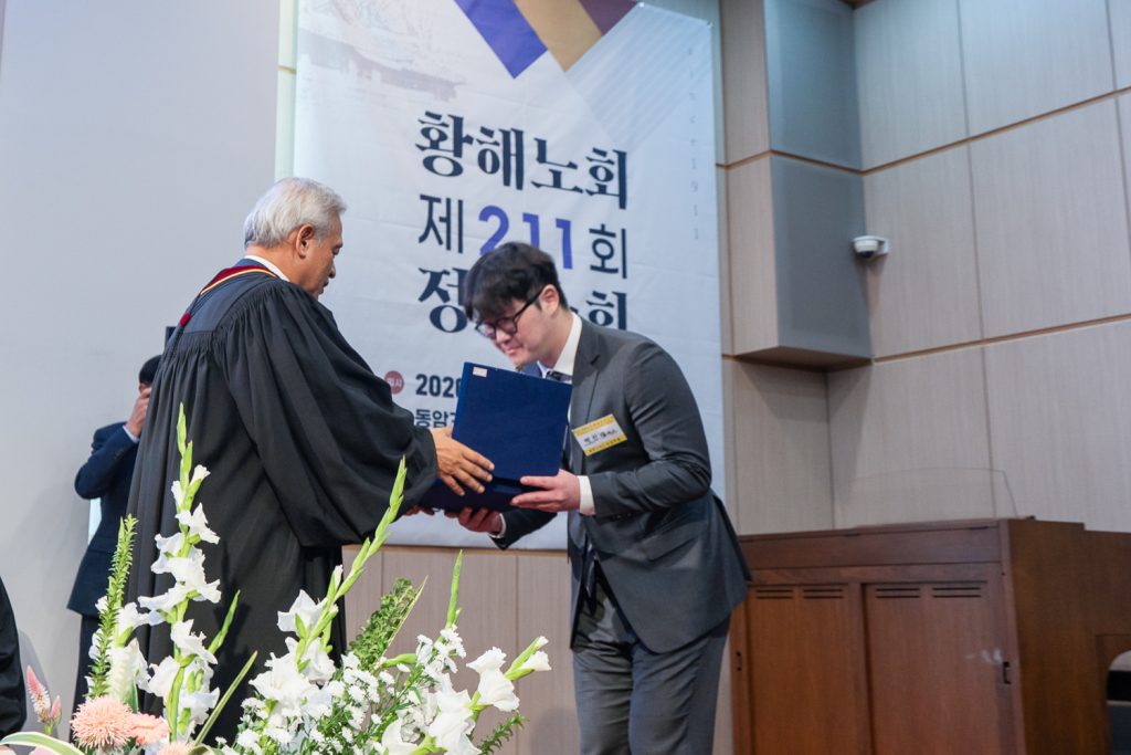 2026년 박진배목사안수식