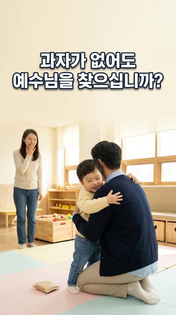 2026.10.11 칼럼